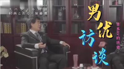 《相亲对象是问题学生》脑洞悬疑,动作,现代都市 _手机完整版高清🐓