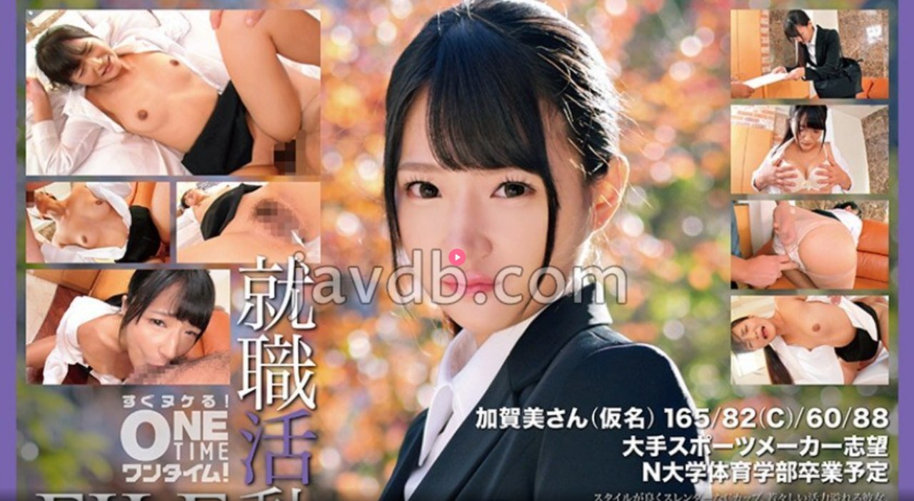 啪啪啪在线观看-电影国语版高清